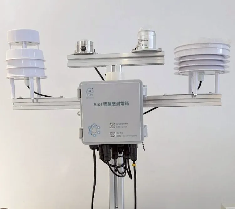 Smart sensing components